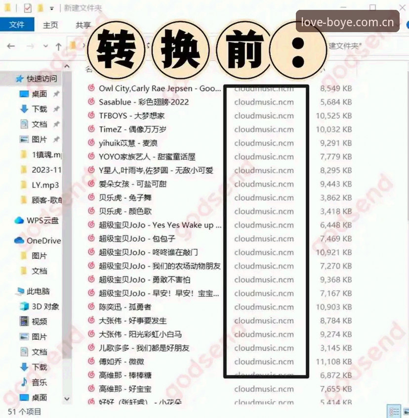 博业体育app 最新安装包下载不了怎么办 博业体育app最新安装包下载失败?从根因到实操的全面解析