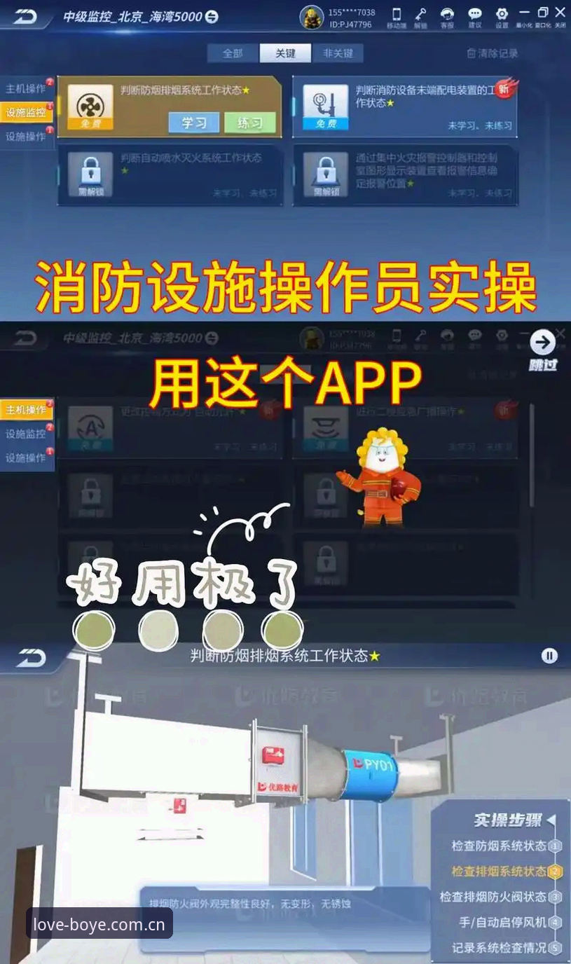 博业体育app 最新安装包下载不了怎么办 博业体育app最新安装包下载失败?从根因到实操的全面解析